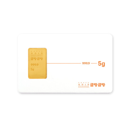 [한국금거래소]한국금거래소 금방금방 골드바 5g