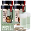 더 진한 육수 3g X 65정 195g 4병+체험분6알+휴대용기2개
