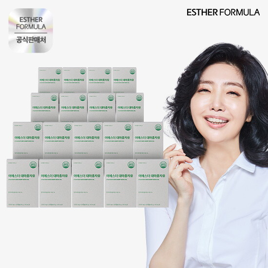 [에스더포뮬러][12+6개월]여에스더 대마종자유 18박스 (1000mg x 30캡슐 x 18박스)