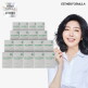 [에스더포뮬러][12+6개월]여에스더 대마종자유 18박스 (1000mg x 30캡슐 x 18박스)