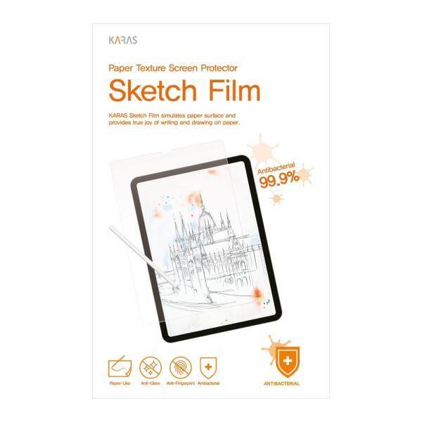 카라스인터내셔널 아트박스 아트박스/파인피아 애플 MF855KH/A용 항균 저반사 종이질감필름K