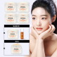 [JAS][최대용량패키지] 쟈스 드라마티컬 골조 크림 100ml*5통+ 리프팅 앰플 100ml*1통