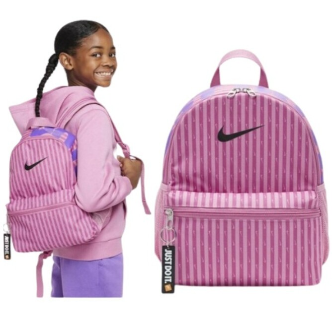 플레이키즈프로 나이키블라질리아JD1미니백팩AOP