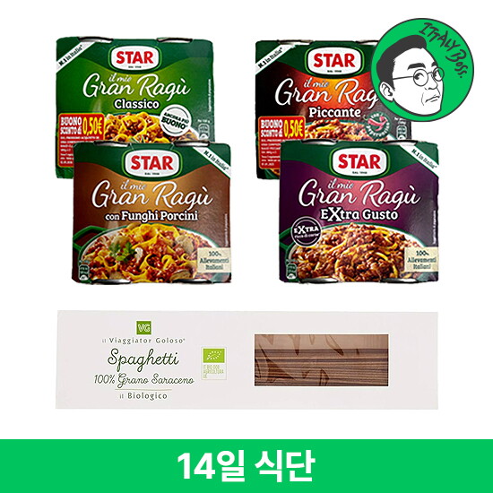 [스타(STAR)][14일 식단] 스타 라구 소스 4종(180g 16개입) + 골로조 메밀 파스타면 340g 8개