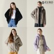 22FW 휘메일 풀스킨 후드 집업 재킷