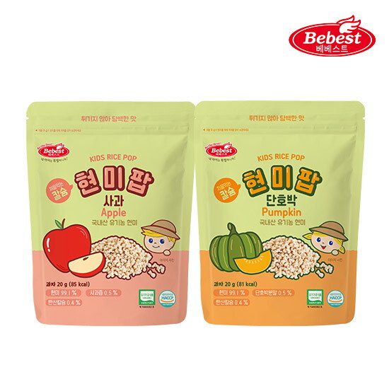 (주)오늘도 베베스트 처음먹는 칼슘 현미팝 2종 3개 (단호박, 사과)