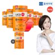 ●[단 하루 한통 더!] 종근당건강 프롤린 유산균 락토핏 생유산균 코어 5X (2,000mg*60포*6통+ 1통 , 약 14개월분)