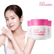 [18주] 에버콜라겐 인앤업비오틴업 3병 (정상가 204,000원) / 저분자콜라겐펩타이드
