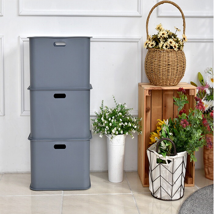 오륜산업사 해피앤클린 [해피앤클린]모던 리빙박스 플라스틱 수납함 라지2개