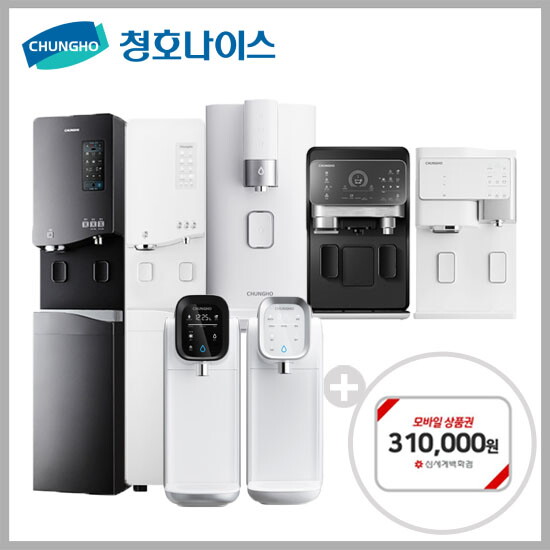 청호나이스 [렌탈]청호나이스 [최대혜택31만]청호나이스  정수기렌탈 WP-30C9460N 5년약정 셀프관리 등록비면제/60개월 의무사용