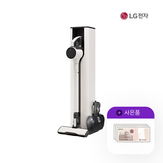 [렌탈]LG전자 렌탈 LG 코드제로 엘지오브제 A9S 무선청소기 베이지 AX9974WE 5년 40500/60개월 의무사용