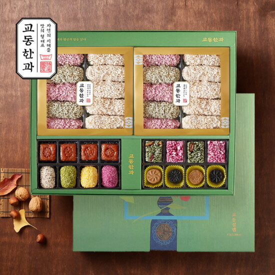 [교동한과][작심밀도]교동한과 전통식품명인 교동설렘 / 2단 / 쇼핑백