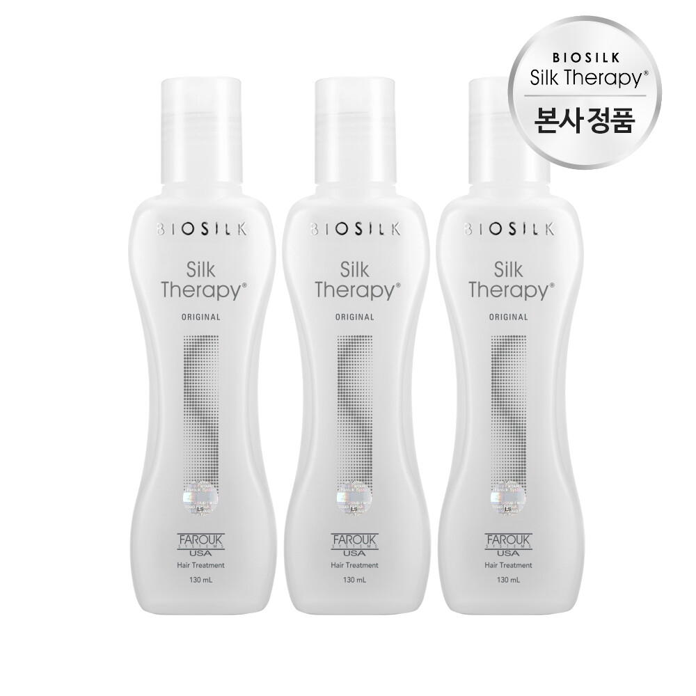 LG생활건강 실크테라피 ★역대급특가★실크테라피 오리지널 에센스 130ml x 3개