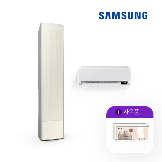 [렌탈]삼성전자 [렌탈] 삼성 비스포크 19+6평 에어컨 무풍갤러리 AF19CX838ASRS 월88900원 5년약정/60개월 의무사용