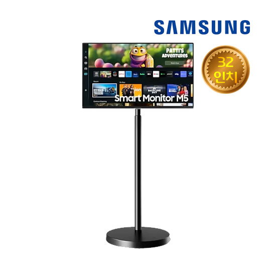 [렌탈]삼성전자 삼성 32인치 스마트모니터 렌탈 LS32CM503EK-ST/60개월 의무사용