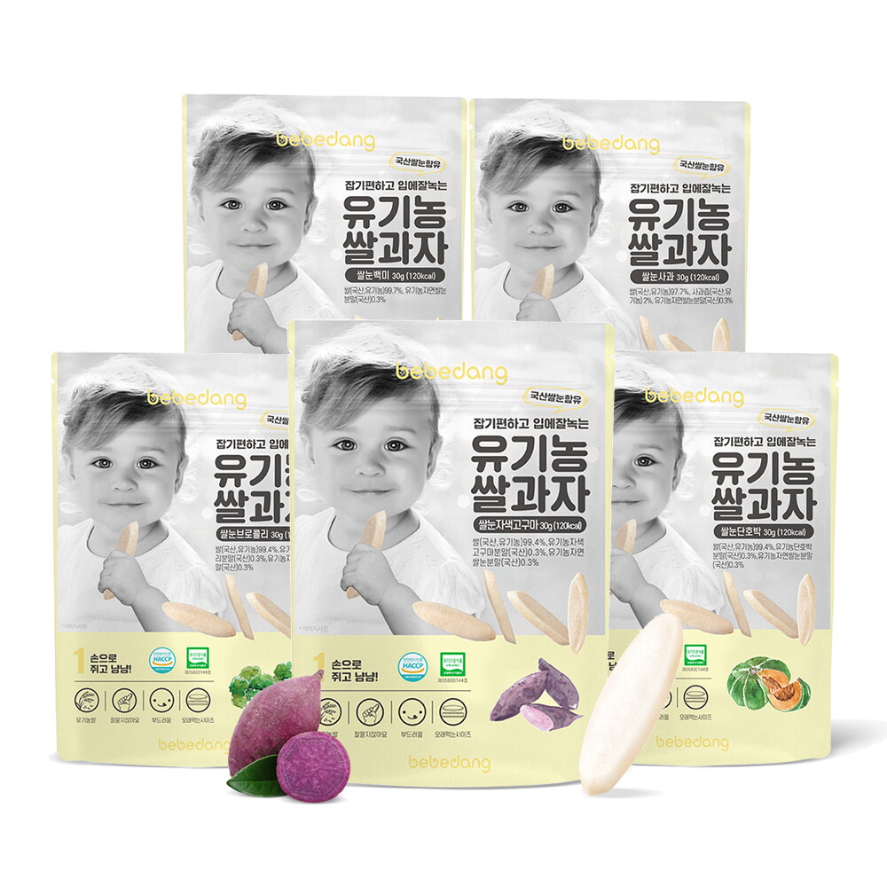 베베당 [베베당] 유기농 쌀과자 떡뻥30g 5종