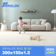 [파크론][파크론] 젤리테라조 라퓨어 소프트 와이드 롱300 놀이방매트 300x150x1.5cm