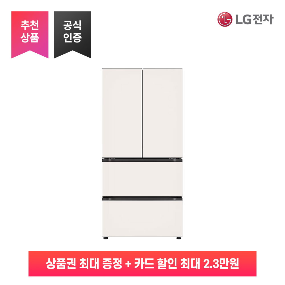 [렌탈]LG전자 [가전구독/렌탈] LG 디오스 오브제컬렉션 김치톡톡 김치냉장고 Z509MEEF33/72개월 의무사용