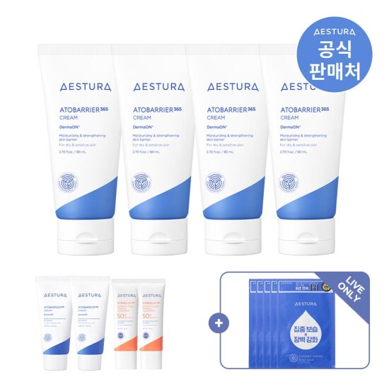 [LIVE][에스트라]아토베리어365 크림 80ml 4입