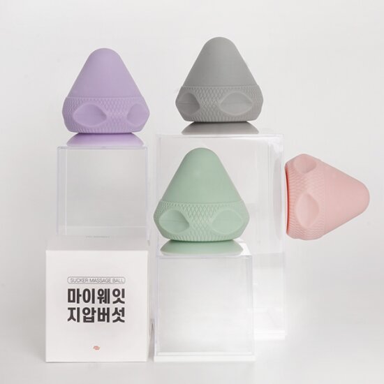 마이웨잇 지압버섯 마사지볼
