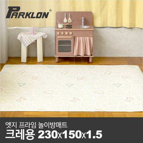 [파크론][파크론] 엣지 프라임 놀이방매트 크레용 230x150x1.5cm