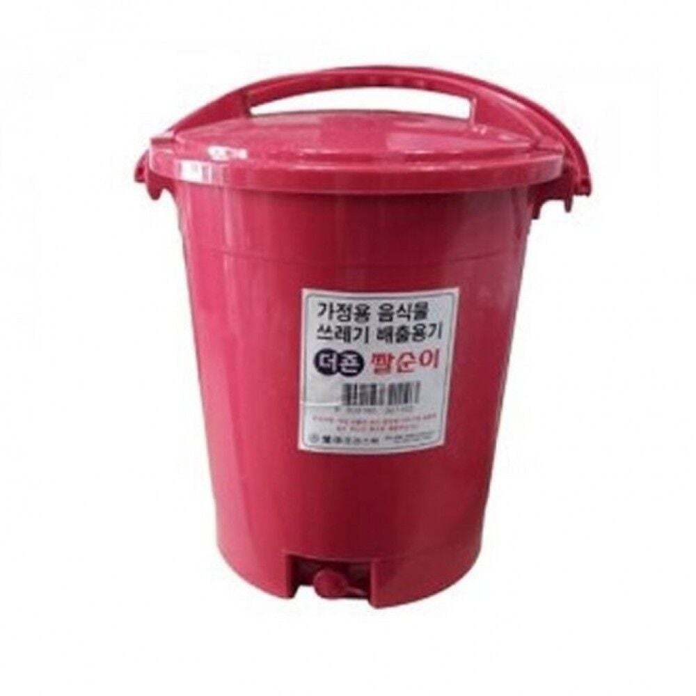 SKpartners 지오벤처스 음식물쓰레기 배출통 12리터 물빠짐통 쓰레기통 분리배출용기