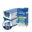 [연세헬스케어][1+1] 균형단백질 진득찰 추출물 음료(190ml*48팩+48팩)
