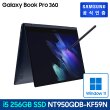 삼성 갤럭시북 프로360 NT950QDB-KF59N (윈도우11 탑재 )