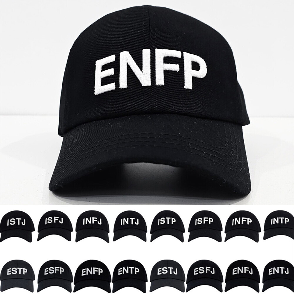 뉴메이드 뉴메이드 / 여행 MBTI 자수 볼캡