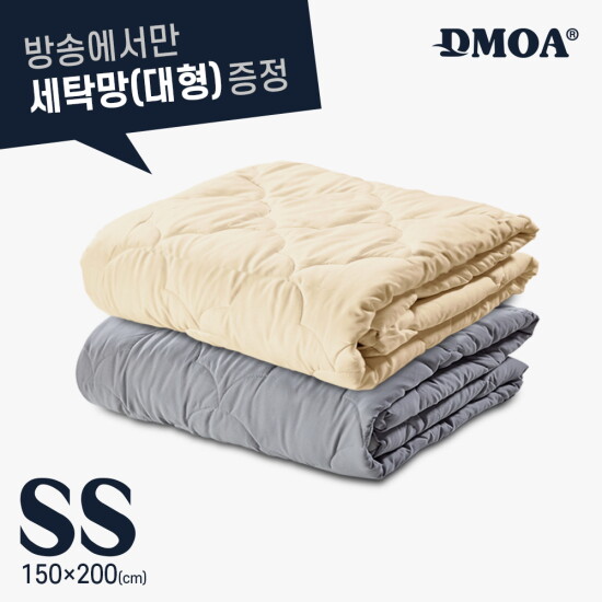 [드모아][SS 단품] 드모아 호텔식 양모이불 슈퍼싱글+전용 대형 세탁망
