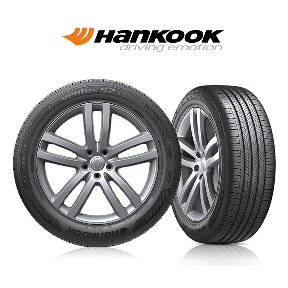 [국내타이어]한국타이어 HANKOOKTIRE 전국무료장착 Ventus S2 AS X RH17 245/45R20
