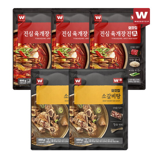 [외갓집]얼큰푸짐 육개장 3팩+갈비탕 2팩