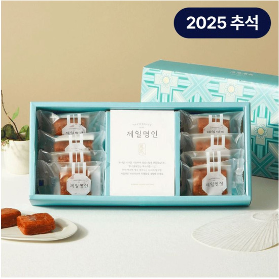 [CJ제일제당][CJ제일제당]25년 추석 제일명인 개성약과 세트	