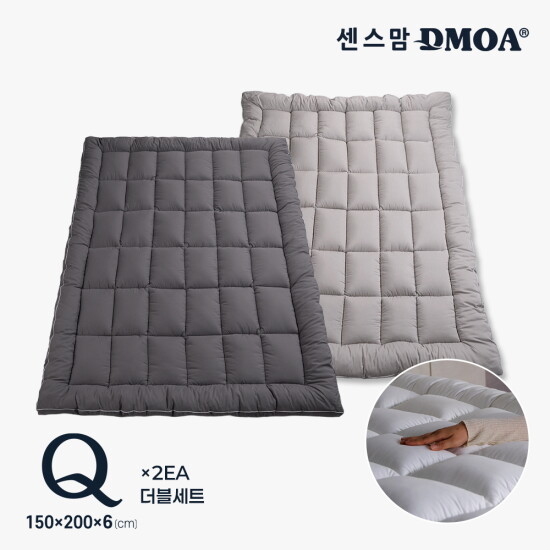 [드모아]드모아 토퍼 매트리스 Q+Q (색상3개)