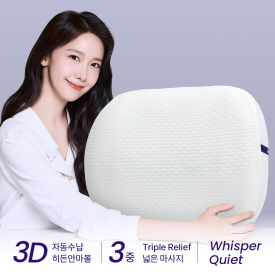 [풀리오]★방송에서만★풀리오 더필로 마사지베개 (B002) 1개 + 쇼핑백 1개 