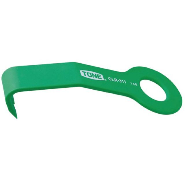 에이치플러스몰 토네 클립리무버 CLR-311