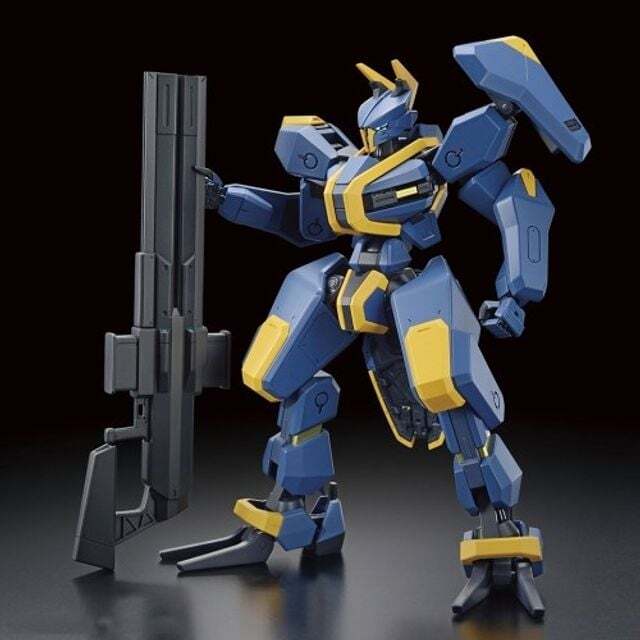BANDAI 에이치플러스몰 완성품 경계전기 HG 1of72 메일레스 조간