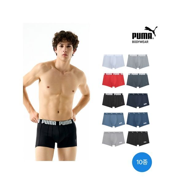 푸마바디웨어 [하프클럽/푸마 언더웨어]남성 다이나믹 핏 메쉬 프레쉬케어 드로즈 10종 세트
