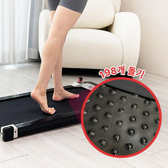 [나인닷]★방송에서만 반값세일★ 지압 순환 머신 NDM-200