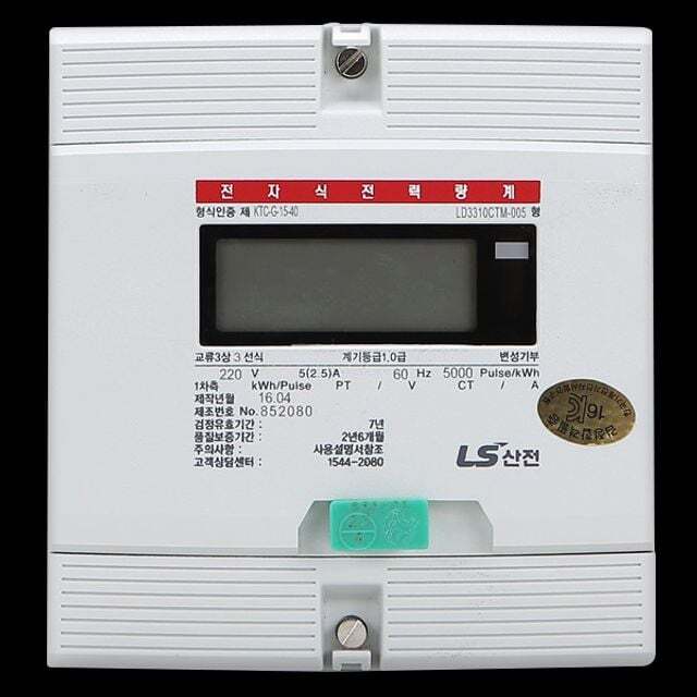 지오벤처스 전자계량기 CT 3상3선 220V 5A 노출