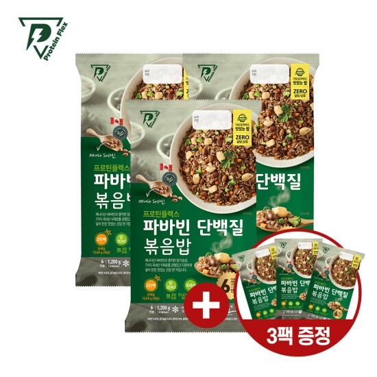 [프로틴플렉스][프로틴플렉스][본품증정]파바빈 닭가슴살 단백질 볶음밥 1,200g(6인분) x 3EA+3EA(총 6인분 X 6EA)