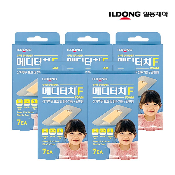 (주)리얼화이트 한미 [하프클럽/일동제약]일동제약 메디터치F 일반형 7매 x5개