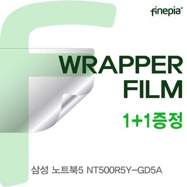 카라스인터내셔널 오너클랜 삼성 노트북5 NT500R5Y-GD5A용 WRAPPER필름