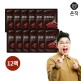 [알뜰총각][알뜰총각][12팩] 온작 이영자의 통통육포 30g 12팩