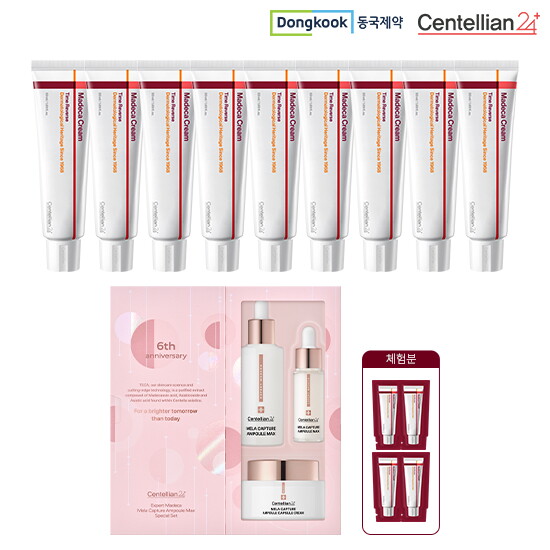 [센텔리안24][미라클1등패키지]마데카크림 시즌7 50ml*9통 +[무료체험 1ml *4] +[전고객]6주년 에디션