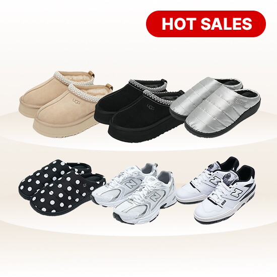 뉴발란스 [UGG & SUBU 外] FW 방한화 & 스포츠화 할인 기획전!