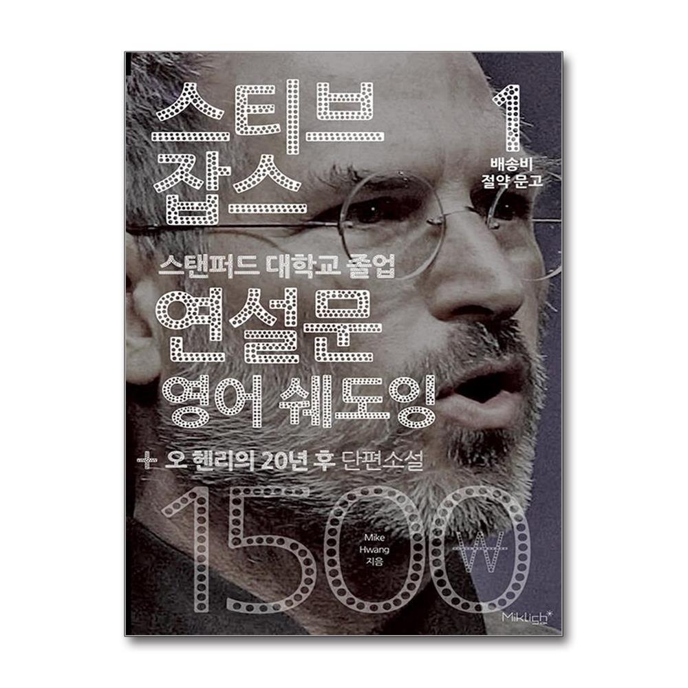 상품상세 - 롯데홈쇼핑