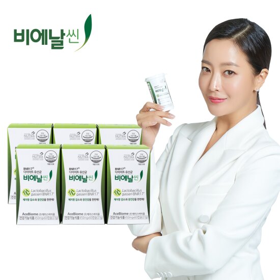 BNR17 비에날씬 다이어트 유산균 24주분 (60캡슐*6박스) 