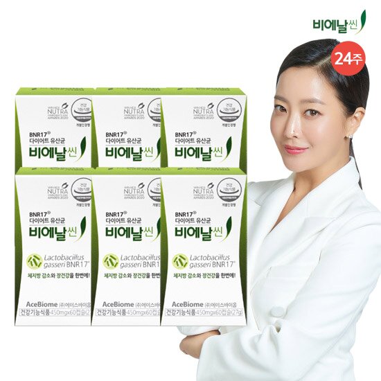 BNR17 비에날씬 다이어트 유산균 24주분 (60캡슐*6박스) 