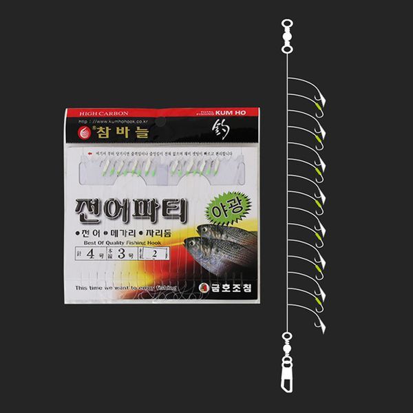 머털낚시 [하프클럽/머털낚시]금호 15본 전어 파티 야광 어피 채비 참바늘 KS-404 메가리 자리돔